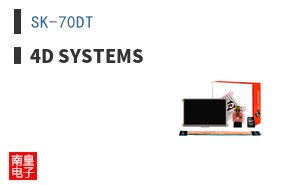 SK-70DT ͼƬ